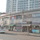 가람9단지남양공인중개사사무소 이미지