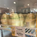 일본에서 판매하는 바나나맛우유 가격 이미지