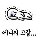 겟미더머니