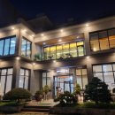 바다그리고갈비살 이미지