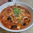 웅천시장 | 충남 보령 맛집 웅천사천성 간짜장이 너무 맛있네요