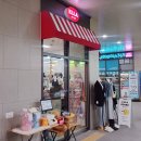 귀엽고 실용적인 청주 소품샵 오송 앨라상점 소개