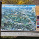 부흥로 산벚나무길 | [일상]양주 불곡산 등산 후기 / 귀여운 암석들이 있는 산