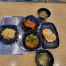 서우쭈꾸미집 이미지