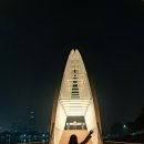 한강문화
