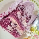 파리바게뜨 서면롯데점 네이버블로그