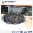 현대종합자동차정비 이미지