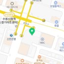 파비오더리미티드(파비오더씨타) 이미지