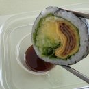 오토김밥안산