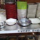 풍경애 네이버블로그