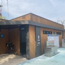 농림축산검역소 앞 이미지