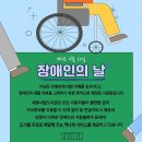 시립점자도서관 이미지