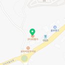 한상차림 코다리명가 화성조암점 이미지