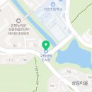 (참여형 음악공연) 책 속 친구들 이미지