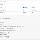 광남고등학교 이미지