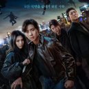 부강상사주 | 경성크리처 시즌2 줄거리, 결말, 등장인물