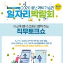 현진기업연구원