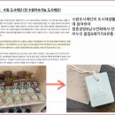중신경로당 이미지