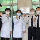 전주우석대학부속한방병원 한국대학신문
