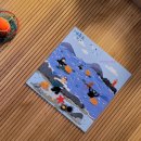 금갈치타운 이미지