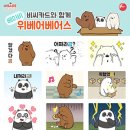 이모티콘제작 이미지