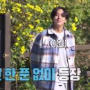 짝스 타임앤코인 노래연습장 이미지