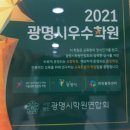 이케이조진원영어학원