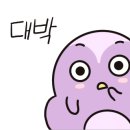 무영쌈밥정식(인계점) 네이버블로그