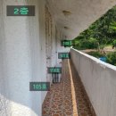 남해송정황토펜션 이미지