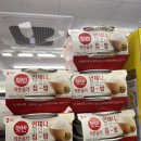 씨유 광안행복점 이미지