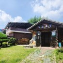 황토복집 이미지