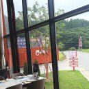 무튼원주본점 이미지