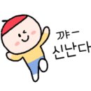 카페호탐 이미지