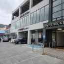 실안 노을길 | 사천 바다 카페 데쏠아쏠, 노을까지 완벽한 오션뷰 💙