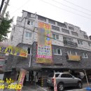 안양보건지소 이미지