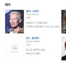 메모리아 이미지