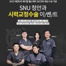 위버메디칼 이미지