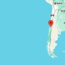 칠레 | 왜 세상 어느 나라도 칠레와 같지 않은가 | 여행 다큐멘터리 이미지