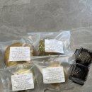 에이밍 | 비건쿠키/빵 택배맛집 에이밍마켓 두바이 구매 후기! 구매방법/성분/칼로리