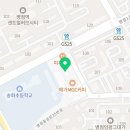 송곡태권도장 이미지