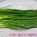 반찬친구들 이미지