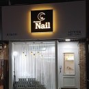 로드네일 이미지