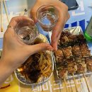 이모네포장마차 이미지