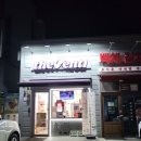 더벤티인천불로점 이미지