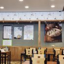 언양닭칼국수 장림점 이미지