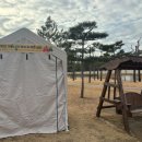 양주시립회암사지박물관 이미지