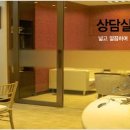 베이트리 이미지