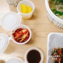 대왕물총칼국수 네이버블로그