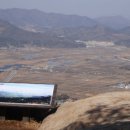 용장4리 이미지