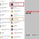 평정 이미지